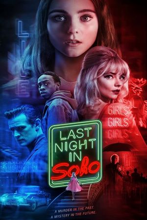 Last Night in Soho 2021