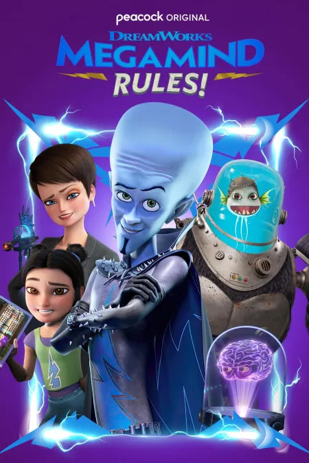 دانلود زیرنویس فارسی سریال Megamind Rules! 2024 (قوانین مگامایند!)