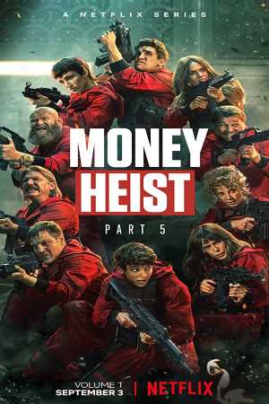 La casa de papel (money heist) 2017